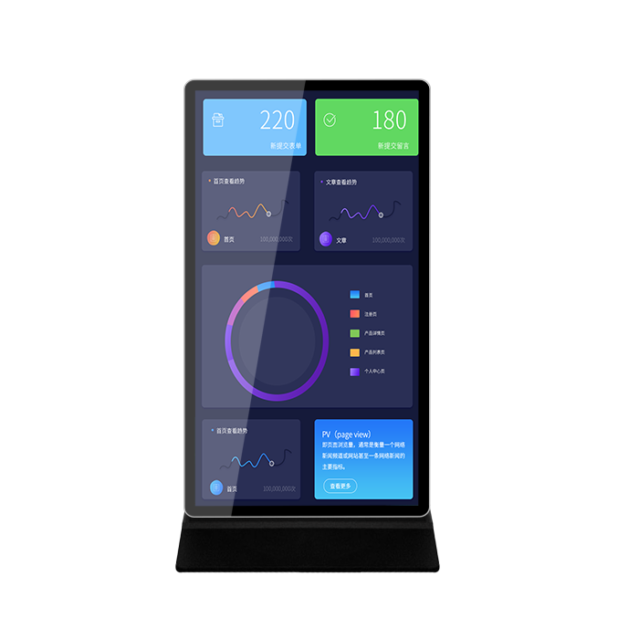 全屏款立式廣告機